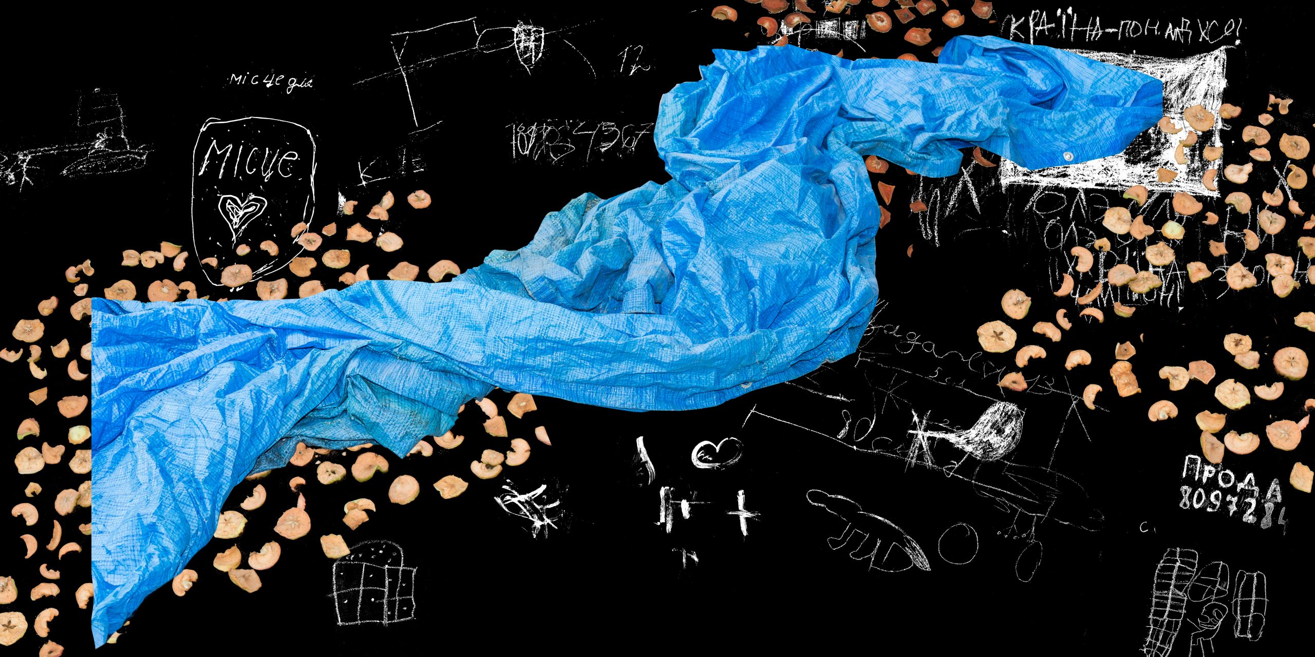 Banner Art