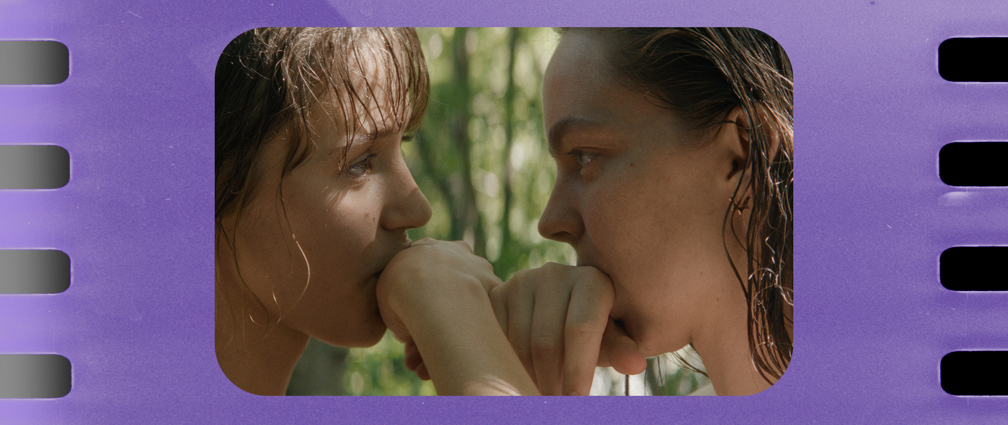 Кіно "Неслухняні дівчата"